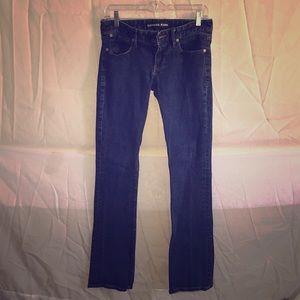 Express Barely Boot stell lowrise jeans sz 4R